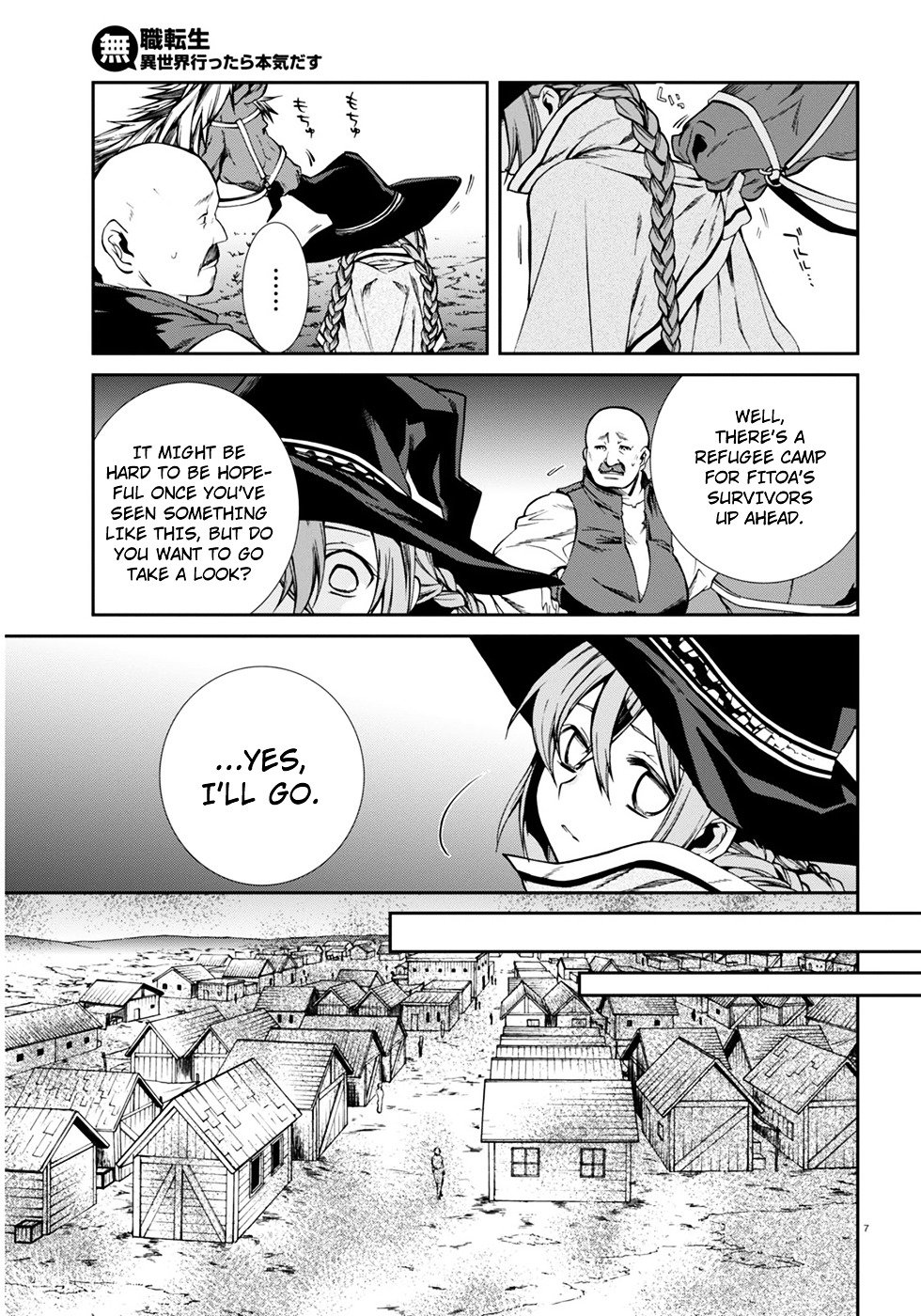 Jobless Reincarnation, Chapter 22 image 11
